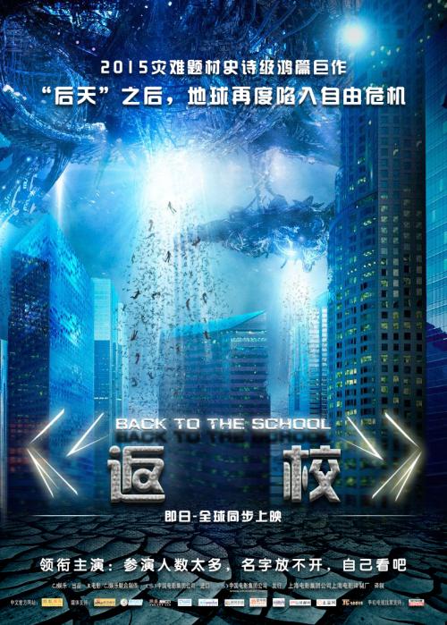 做假峡谷城州立大学学位证